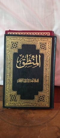 الديوانية • توصيل داخل الديوانية • صور مع الأسعار