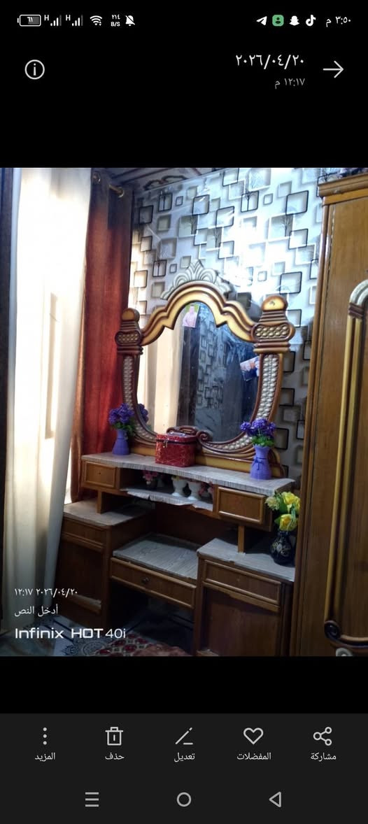 غرفه للبيع فقط زاويه مكو وياها سعر 450 والبوفيه 75


**إذا كنت صاحب هذا الإعلان وتريد حذفه لأي سبب، رجاءا أرسل رسالة إلى الدعم الفني**