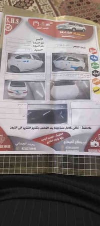 كادنزه • ٢٠١٥ • الفلوجه