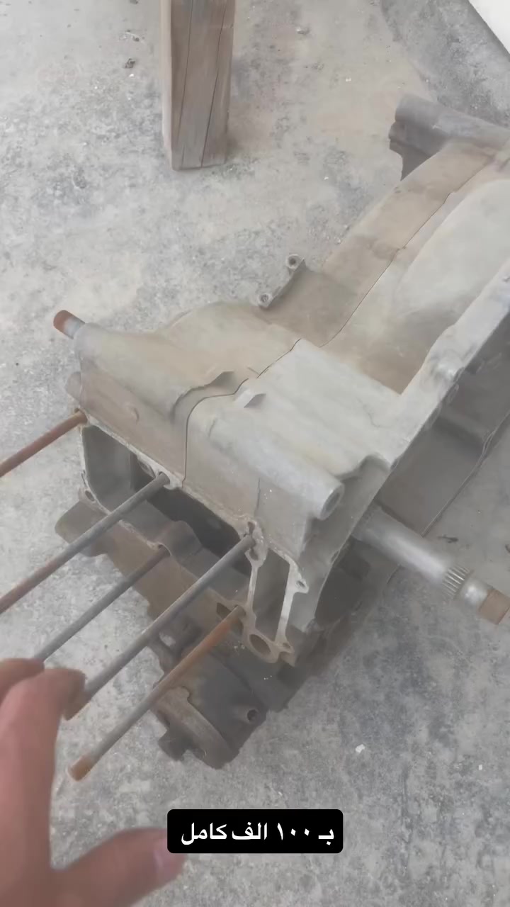 تفصيخ اصلي جديدد واتساب ***********
