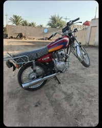 نامه • ٢٠٢٥ • اوراق