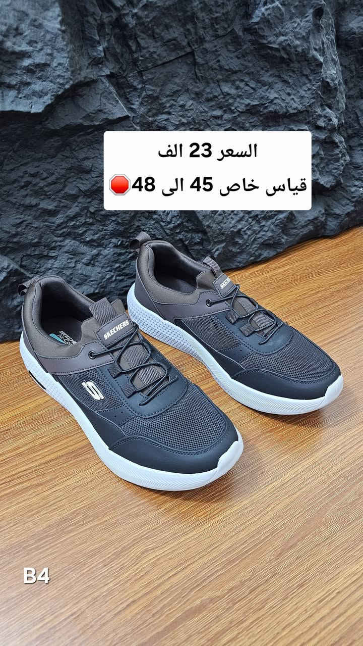 #بغداد  #العراق #احذيه_مميزه #تخفيضات
 #احذيه قياس خاص
تحياتنا إلى الزبائن الكرام
يقدم لكم شوز ستور مجموعة من الأحذية والشحاطات  الطبيه فول كوالتي💯 
بمختلف الالوان والقياسات
[القياس الخاص من 46 الى 48 وبعض المديلات 49🛑]
الأسعار و القياسات مذكورة داخل الصور🥰
توفر جواريب قطن وصوف 🧦 
(متوفر خدمة توصيل بغداد والمحافظات 5 الف بس❤️)
 للحجز  واتساب// ***********🤳🤳 او مراسله الصفحه دايركت
ومن الله التوفيق😍
