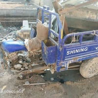 توكتوك • حله شارع80 • اوراق اصولي