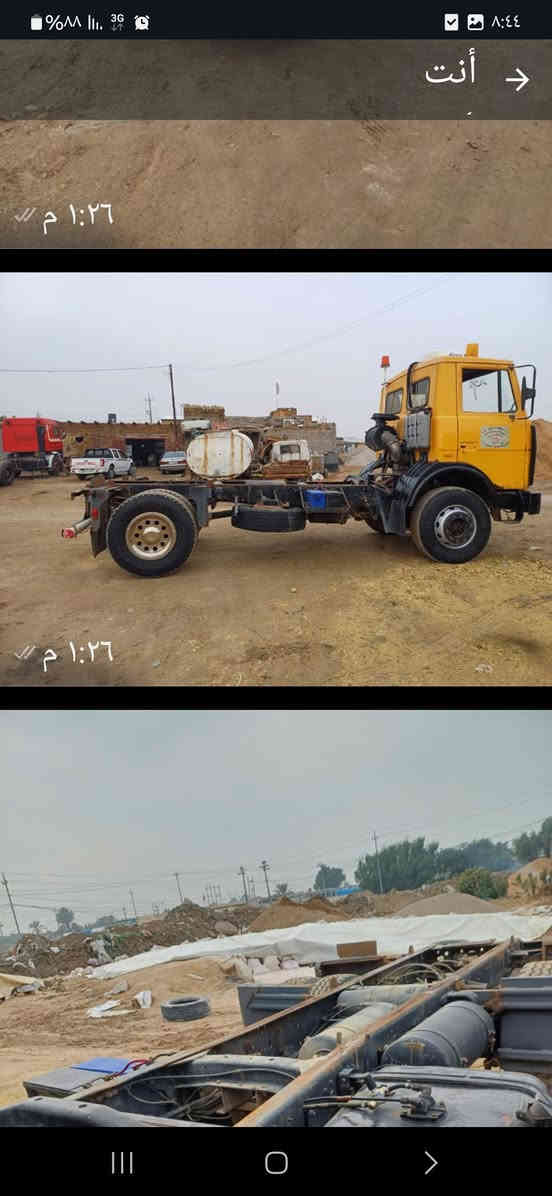 ماز للبيع 2001كتاب مزاد واسط سياره جاهزه  مامتواجد ع النت ***********
