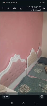 غرفة نوم • استخدام قليل • ناصرية حي اور