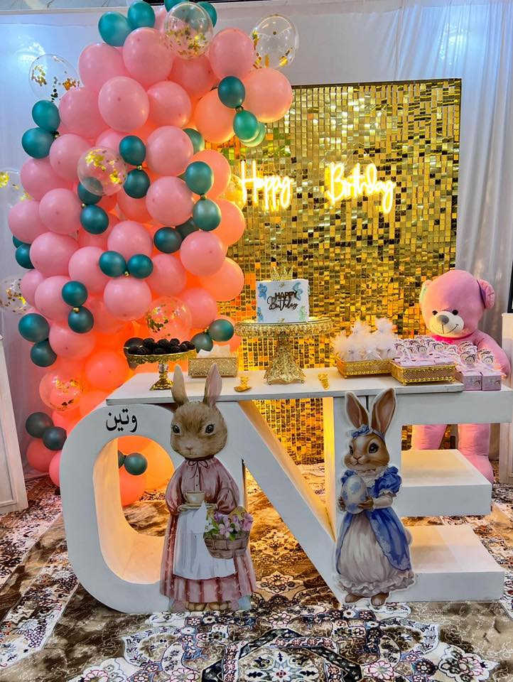 عيد ميلاد سعيد وتين الحلوه 🩷باربي للهداية *********** صلاح الدين بيجي سوق الجملة القديم
