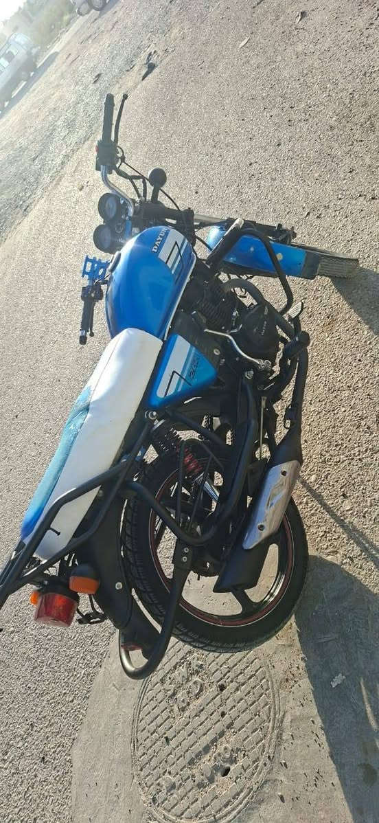 0772905861 دراجه اصوليه


**إذا كنت صاحب هذا الإعلان وتريد حذفه لأي سبب، رجاءا أرسل رسالة إلى الدعم الفني**