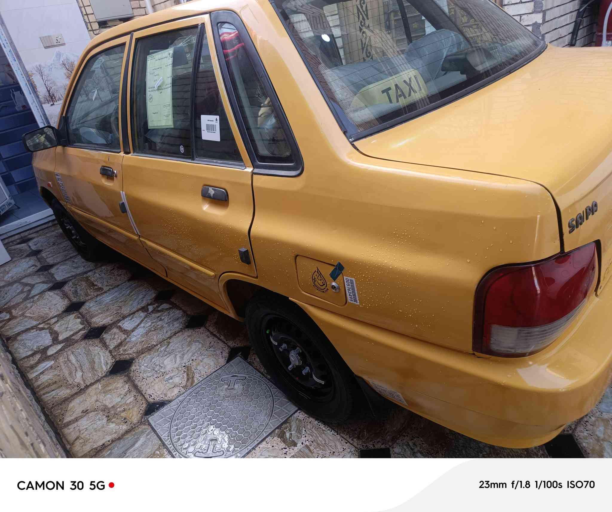 السلام عليكم سايبا منغولي مديل2012 مصفره هيئه وغرامات رقم بغداد انكليزي جديد هزه جديده كير ومكينه وحداديه مكفولات سنويه لل2030 مكاني كربلاء السعر 31وبيها مجال الاستفسار ***********
