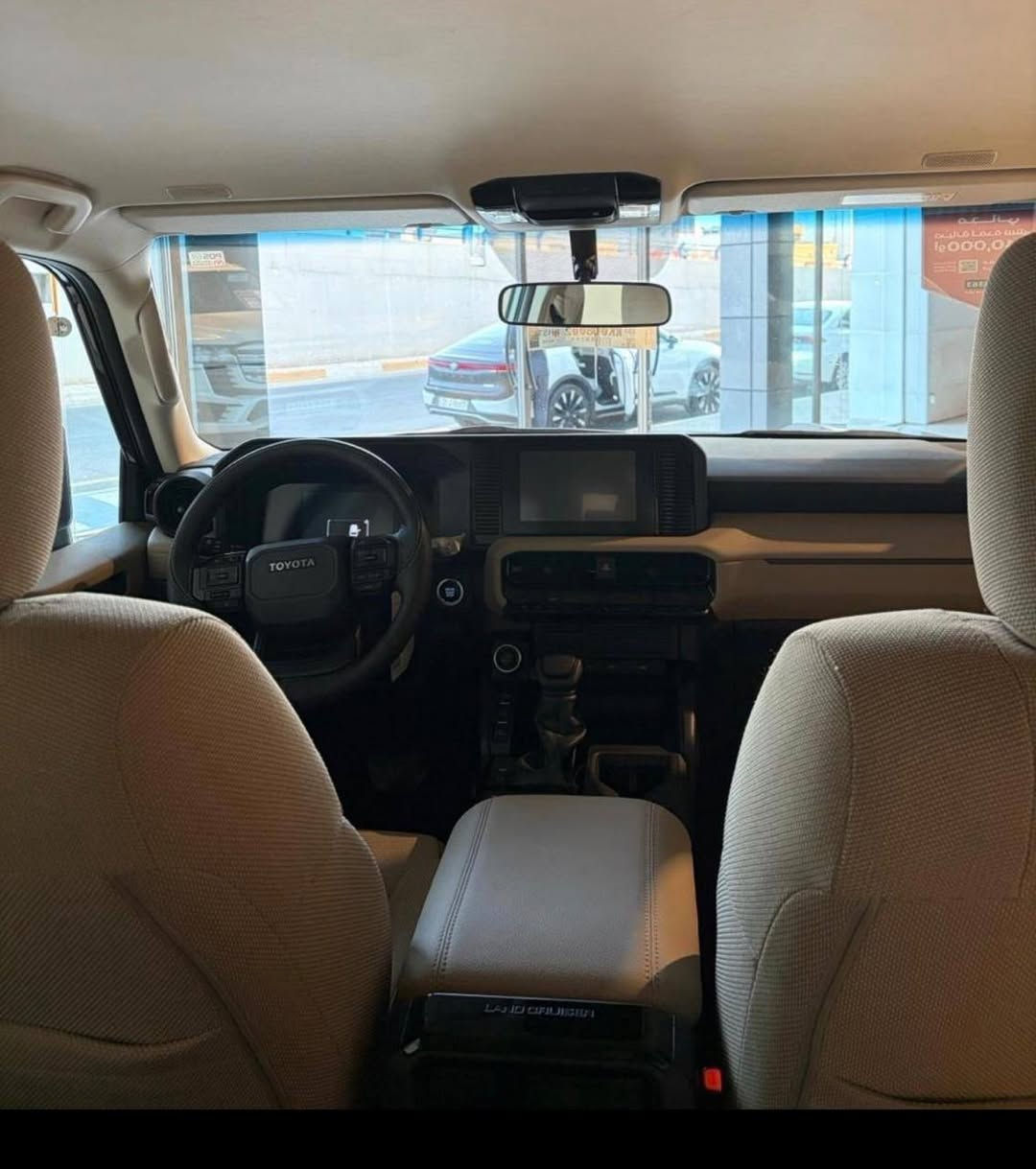 کوردی ـ عربـــــي 🔥 

TOYOTA PRADO STANDARD 2024
Engine: V4 2.4 Turbo 🚀 
رقم دهوک جاهز 
ماشي 31 الف کم 
کلین تایتل// بدون صبغ 💎 
دعامي ب دعامي شرط 💯 
وارد خلیجي ضمان شرکة جیهان
سعر 435 ورقة بي مجال 😱
📍مکان سیارة کرکوک 
~~~~~~~~~~~
***********
***********
~~~~~~~~~~~
TOYOTA PRADO STANDARD 2024
Engine: V4 2.4 Turbo 🚀 
ژمارە دهوک جاهیز 
31 هزار روشتووە 
کلین تایتل,, بێ بویاغ 💎 
دەعامی بۆ دەعامی بە شەرت 
وارد خەلیجی گرنتی شریکە جیهان
نرخ 435 ورقە و مجال 😱
📍شوێن کەرکوک أربيل, العراق


**إذا كنت صاحب هذا الإعلان وتريد حذفه لأي سبب، رجاءا أرسل رسالة إلى الدعم الفني**