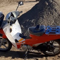 دراجة سرفيس • مكينة ناعمة • جهاز MP3