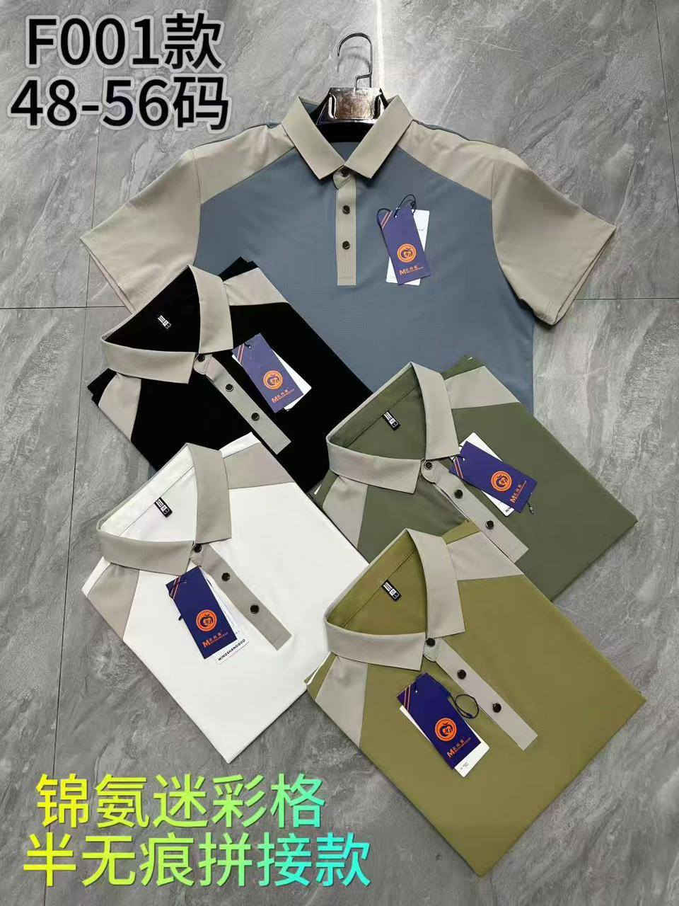 الخامه فول الفول شرط مختلفه والسعر بس ب8 😎😎     التوصيل مجاني علينه هالمره 😍    انظم لكروب الجمله.     واتس اب  اول تعليق وتشرفني 🫠


**إذا كنت صاحب هذا الإعلان وتريد حذفه لأي سبب، رجاءا أرسل رسالة إلى الدعم الفني**