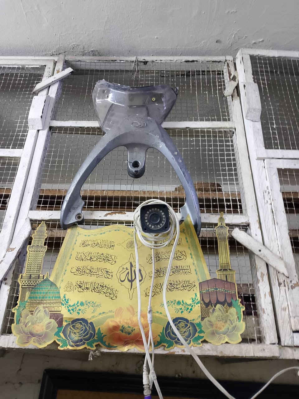 غراض. سكنس البيع مكاني. جميله ‏‪0777 706 6382‬‏
