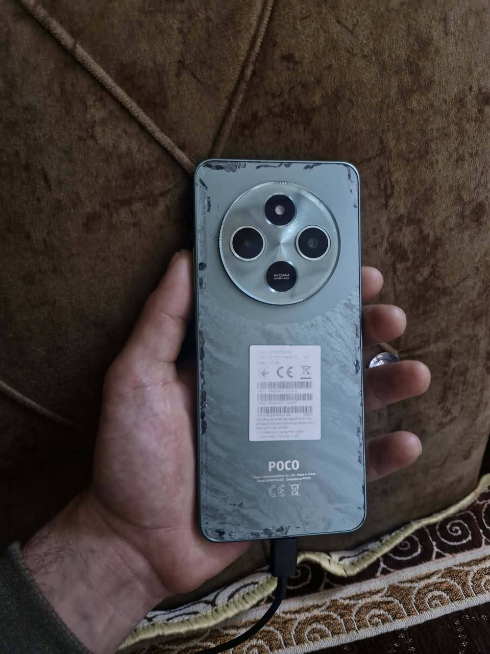 السلام عليكم 
POCO C75
ذاكره 256 
رام 8 
بصمه وجه 
فقط بيه فطر ناعم من جوه مايثر شيء ابد 
مراوس


**إذا كنت صاحب هذا الإعلان وتريد حذفه لأي سبب، رجاءا أرسل رسالة إلى الدعم الفني**