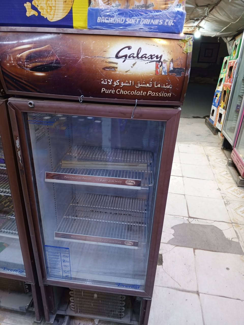 براد حلويات للبيع مكاني بغداد للاستفسار ***********
