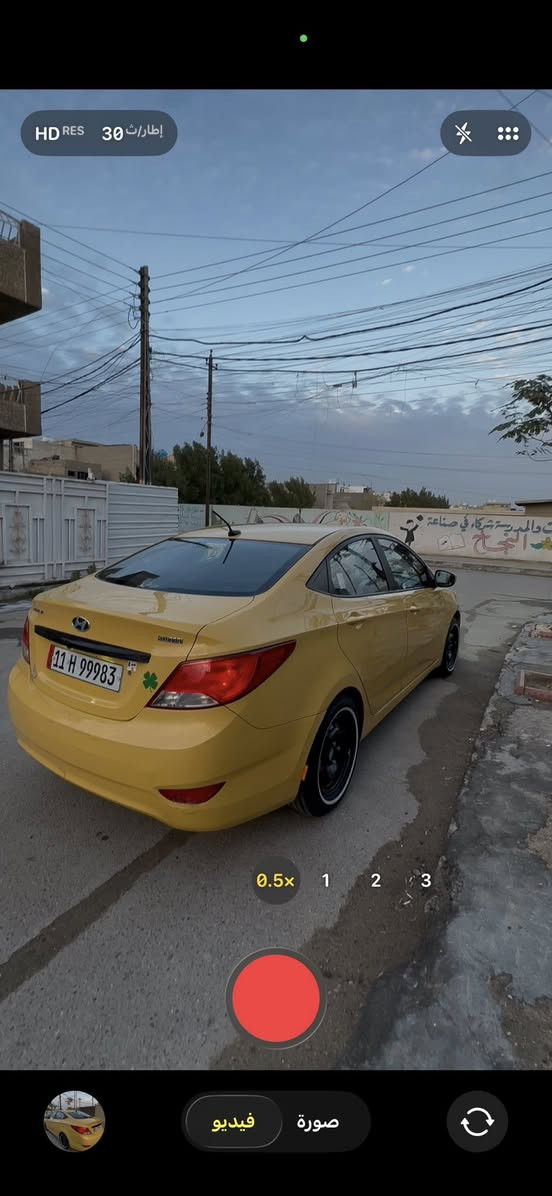 سلام عليكم اكسنت 16 امريكي مكينه GDi مكينه وكير كفاله سياره عليها ادمه كامله باتري جديد تخم تاير جديد صدر امامي خلفي جديد شاشه كامره دواره منضومه زنون جديدة دوشمه عامه جديد سياره مناقصها برغي واحد سياره بسمي  مكاني بغداد حي العامل للتواصل *********** واتساب
