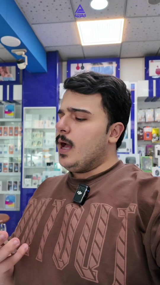 📸🔥 تريد أقوى كامرة موبايل تحت الـ 500 ألف؟ هذا هو ريدمي نوت 15 برو 5G 😍 واحد من أفضل الهواتف في فئته السعرية من ناحية التصوير، كامرات تعطيك صور بتفاصيل وألوان رائعة 👌✨ مو بس كامرة! الجهاز يمتلك معيار حماية ومتانة عالي جدًا IP69K لمقاومة الصدمات ورذاذ الماء والغبار 💪🌧️ 🔋 بطارية ضخمة بسعة 6580mAh ⚡ شحن سريع 45 واط 📱 شاشة AMOLED بتردد 120Hz لتجربة سلسة بالألعاب والاستخدام اليومي جهاز متكامل للتصوير 🎥، الألعاب 🎮، وكل استخداماتك اليومية… تحفة فنية بسعر خرافي 🔥 💰 السعر فقط: 475 ألف 📍 شركة كلمات العربية للهواتف النقالة العنوان: النجف الأشرف - شارع غدير فرات مقابل كلية الإدارة والاقتصاد 🚚 متوفر توصيل لكافة المحافظات العراقية 📞 للحجز والاستفسار: جملة: *********** مفرد: *********** اكسسوارات: *********** صيانة: ***********
