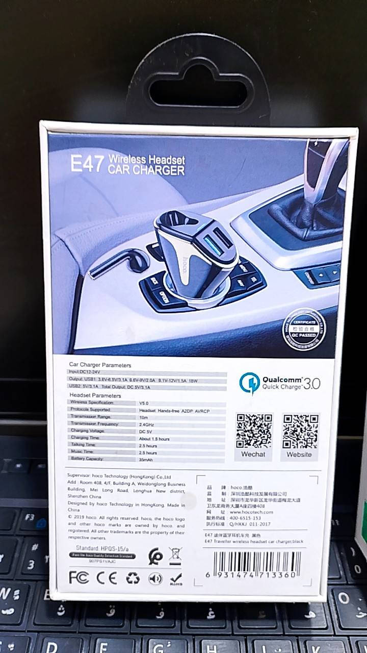 السلام عليكم ورحمة الله وبركاته 
                 👈  عرض خاص 👉

متوفر لدينا ألان شاحن سيارة من ماركة هوگو العالمية بمواصفات عالية جداً  تحتوي على منفذين شحن مع سماعة أيربود 
     
             ⬇️⬇️⬇️⬇️⬇️⬇️⬇️
⚡ قدرة شحن 18W حقيقي 
⚡ شحن جميع الأجهزة 
⚡ منفذ شحن طبيعي 
⚡ منفذ شحن سريع 
⚡ سماعة أيربود تربط على جميع الأجهزة عن طريق ( بلوتوث) تعمل 50 ساعة لمرة واحدة من السجن بطارية ليثيوم 🔋
⚡ يدعم خاصية الشحن الذكي في حالة وصول شحن الجهاز 💯 % يتم فصل الشحن تلقائيا 
⚡ ضمان حقيقي لمدة 12 شهر من قبل الوكالة في وجود أي خلل يتم الاستبدال من قبل المكتب 

علق بكلمة ... سعر ... يتم الرد 
العنوان 👈 المسيب شارع المستشفى مقابل صيدلية أوكسجين 

                (  الجبال للموبايل )

***********
***********

اشتري قطعة واحدة وأحصل على هدية من قبل المكتب
