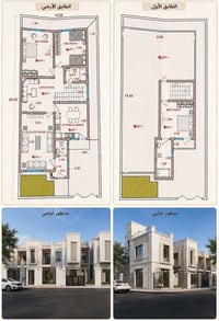 القرية الإسبانية • ٢٠٠م² • طابق ونصف
