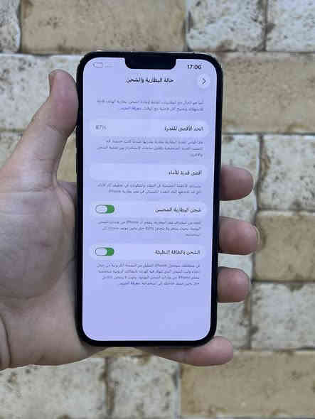 سلام عليكم 13 برو ماكس جهاز مكفول وتر بروف 
ذاكرة 256
بطارية 87
نموذج M
سعر 680 بي مجال قليل ضمان 3 أيام 
العنوان بغداد حي أور 
للاستفسار ***********
