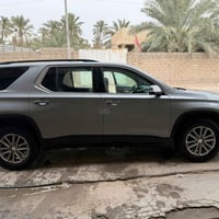 ترافيرس • ٢٠٢٣ • مسروقة