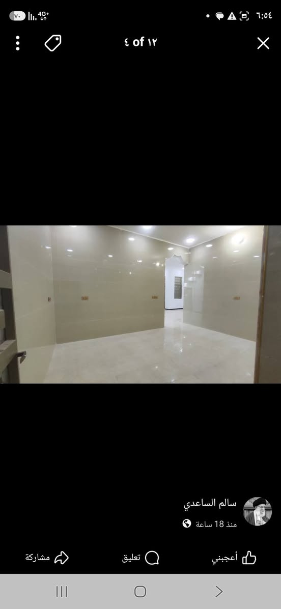 دار للبيع المساحه 200 متر بناء درجه اولى وحديث حي نهاوند
الاولى ظهر شارع 30 رقم الهاتف ***********

