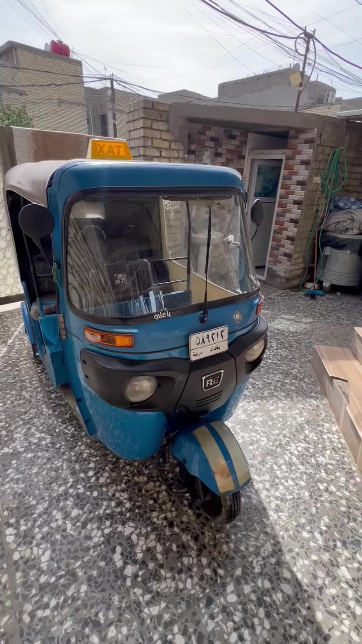 سلام عليكم تكتك ٢٠٢٠ اخت الكفاله بيها صبغ نص لغد دوس مامعمره ولا واصللهن مكينه مامجفته مامفتوح بيها برغي بس تنقص بين فتره وفتره ربع نص حسب واني قليل حيل اطلع بيها ب ٨ وبيها مجال مكاني الدوره حي الصحه *********** واتساب
*********** اتصال فيس مامتواجد
