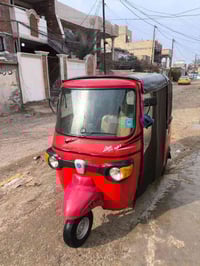 تكتك بياجو • اوراق كاملة • ابو غريب الشهداء