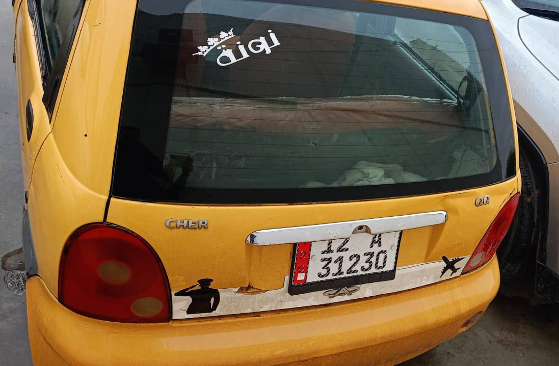 كوكو موديل 2012 هيئه غرامات صفر اني الشرعي شرط وكاله وتحويل مكينه صرف السعر 30 وبيها مجال 
***********
