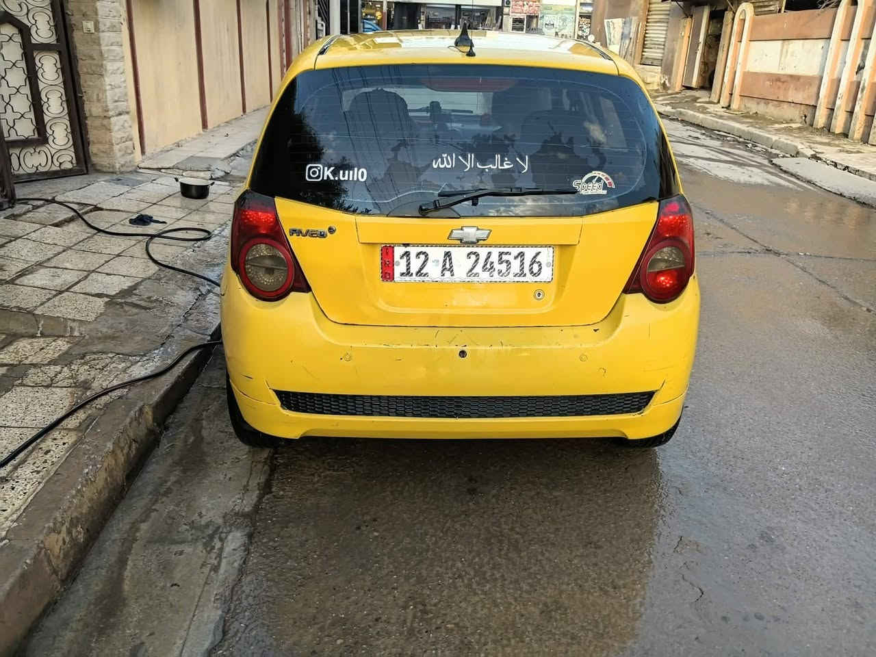 للبيع ... مقدمه 20 $ وبالشهر 2
افيو موديل 2009 رقم نينوى كوبون بانزين 
هيئة وغرامات صفر شرط التحويل 
محرك تك كمشفت . محرك وكير شرط كهربائيات كلها شغاله 
سيارة جاهزة مال رزق
العنوان موصل الأيسر 
‏‪0750 590 8334‬
‏‪0 770 415 7481‬‏
