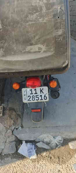 السلام عليكم تي في اس جبلي موديل22مرقم بغداد كفاله عامه
استخدام شخصي مكفوله  ماشيه 160حقيقي  التايرات جدد   الدراجه شخط مابيها
وصندوك 
رايدها ب 2550 بيها مجال للشراي عنواني بغداد 
*********** موجود واتس اب واتصال
