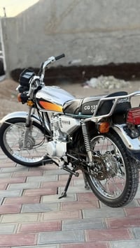 نامه امتياز • ٢٠٢٦ • اوراق