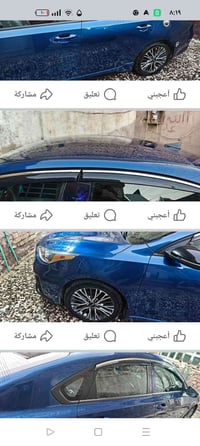 فورتي 21جيتي لاين ماشي 27 فقط كلين بغداد الجديد بأسمي بصمة تشغيل تشغيل...