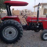 مكينة ايراني • حجم ٢٨٥ • موديل ١٣