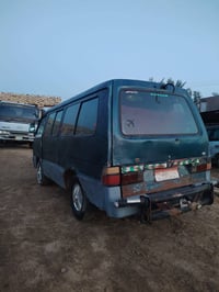 بستا • ١٩٩٥ • مستمسكات