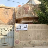 الامين سكينه المعسكر • ١٥٠م • طابقين