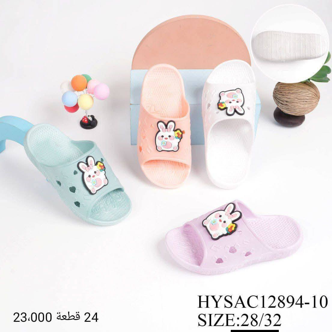 سعر القطعة 915
الكارتون 24 قطعة 22 الف


**إذا كنت صاحب هذا الإعلان وتريد حذفه لأي سبب، رجاءا أرسل رسالة إلى الدعم الفني**