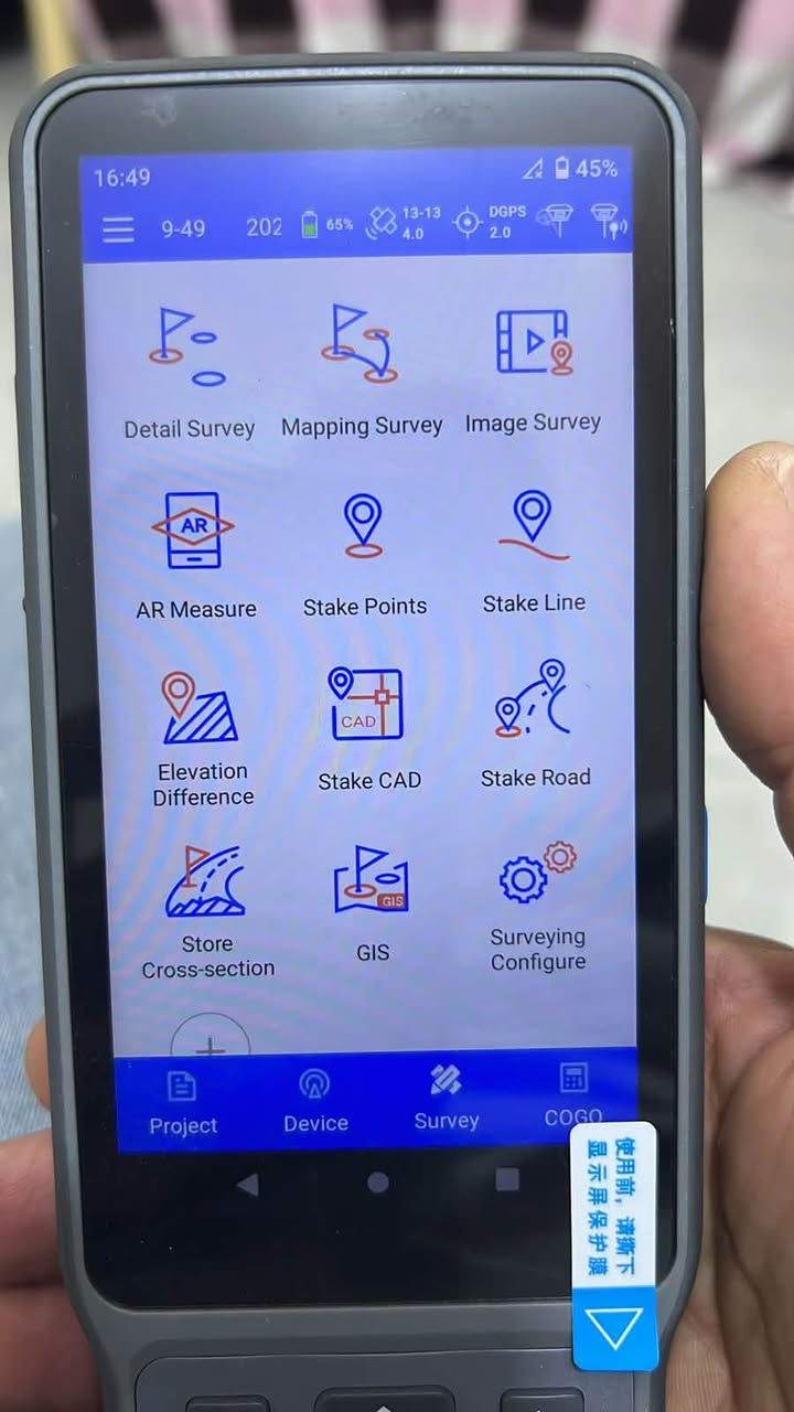 متوفر gps  هاي تاركت v200 بيس و روفر   وراديوا  خارجي  كامل الملحقات  جديد غير مستخدم للبيع 
***********
‭***********‬
