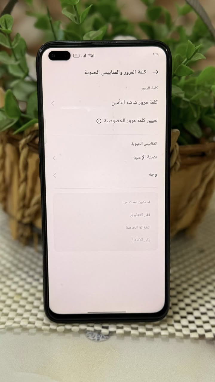 ريلمي 6برو /بدون ملحقات
ذاكره 128/رام8
معالج سناب دراكون 720/ببجي60فريم
بطاريه 5000
دبل بصمه 
دبل خط 
معدل تحديث شاشه 90هرتز 
جهاز مكفول من العطل وتصليح 
فقط ضهر مكسور 
للبيع سعر 100وبي مجال 
شراي يتصل ***********
مكاني كووووت

