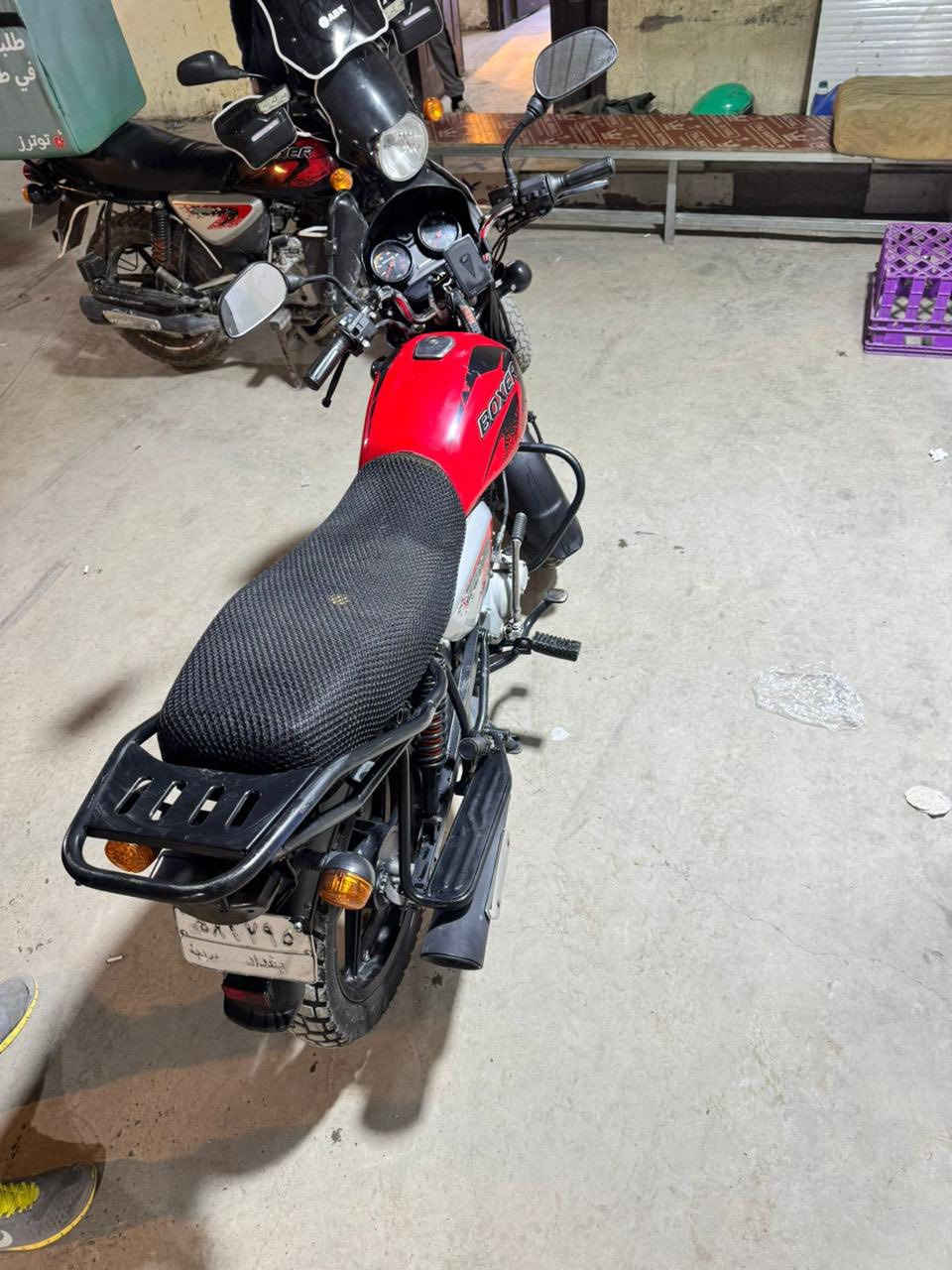 سلام عليكم
دراجه بوكسر للبيع موديل 2023
مرقم رقم وسنويه كامله مكمله تحويل ثاني يوم 
مكاني بغداد المنصور 
السعر 2100.الرقم ***********رحمة الوالديكم الموشراي ليعلق والميعجبه السعر اعبرالمنشور لتعبني
