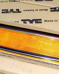 07730077058 نواعم جمس قديم