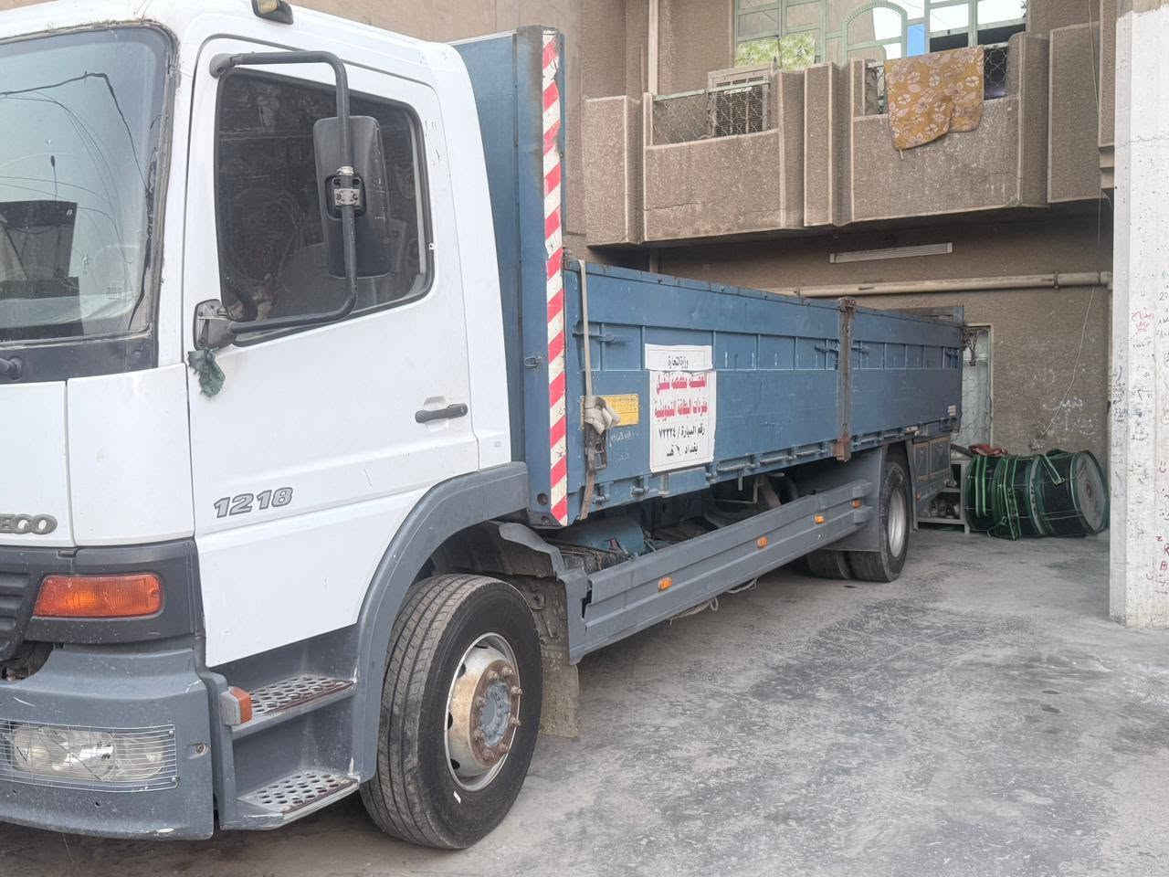 اتيكو للبيع موديل ٢٠٠٥ رقم بغداد ٣ طن ٨ برغي مجموعة جوبلس *********** واتساب *********** اسياء واتساب
