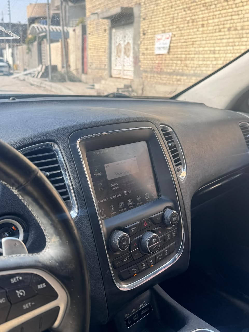 السلام عليكم دورنكو كتاب ظباط رقم بغداد موديل 16اصل فول موصفات
شاشه كبيره 
تشغيل عن بعد 
اشاير بل مري 
جنطه شفط 
ايقاف ذاتي حساس امامي خلفي صور حادث بل منشور
كشن جلد اصل السعر 225
مكان سياره سوق الشيوخ 
***********
