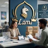 مندوب مبيعات • الموصل • سيارة خاصة