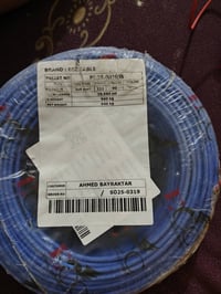 نقص متر • للبيع • بغداد