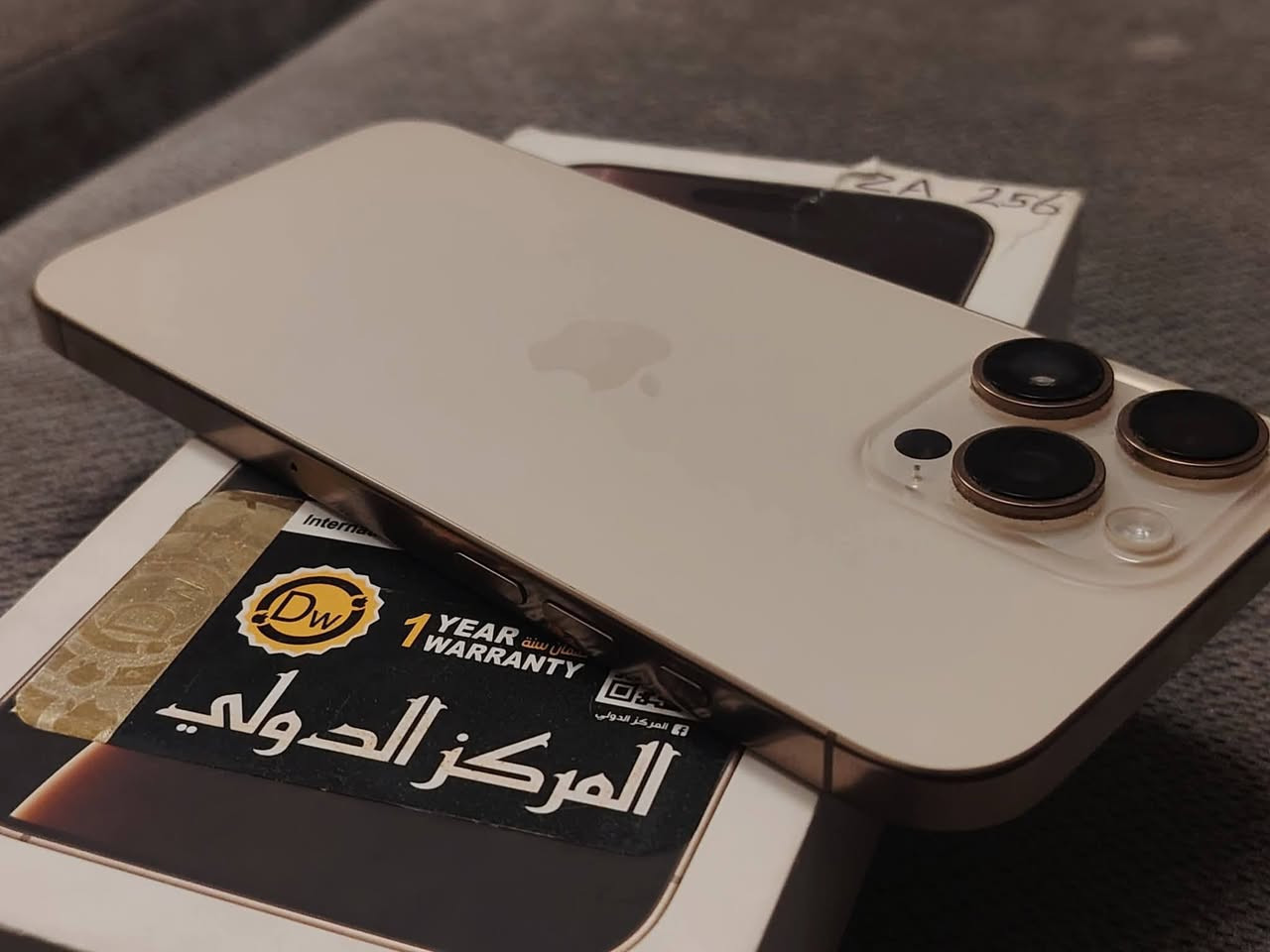 السلام عليكم 16 ابرو ماكس
لون /صحراوي ـــ ذاكرة 256ـــ بطاريه 89 /
كفاله عامه وين ما يعجبك افحص 
لمراوس ابجهاز اقل معه فرق او بيع 
رقمي  ***********
