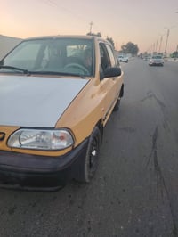 سايبا • ٢٠١٣ • رقم انكليزي