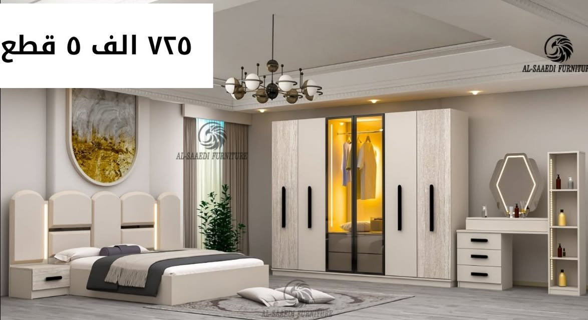 عروض خاصه


**إذا كنت صاحب هذا الإعلان وتريد حذفه لأي سبب، رجاءا أرسل رسالة إلى الدعم الفني**
