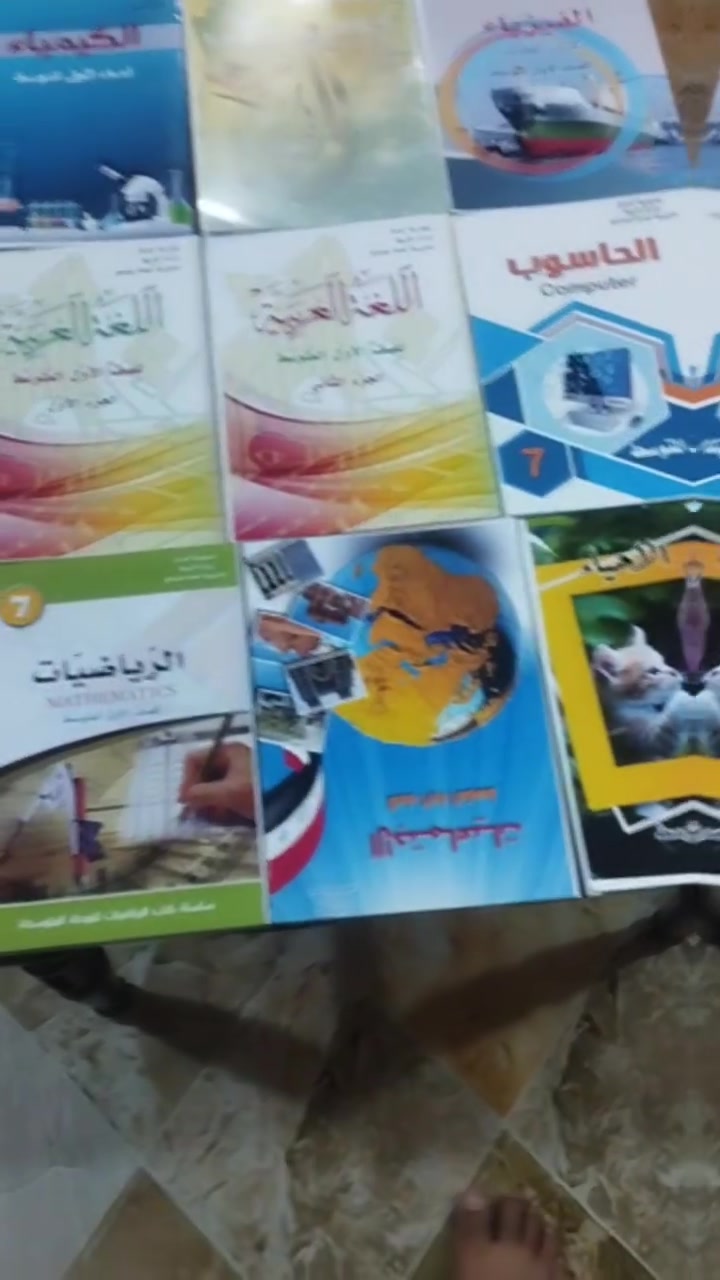 ✨📚 مكتبة النور والقلم 📚✨
لأن التميز يبدأ من التفاصيل... حرصنا على توفير أفضل المناهج الدراسية بأعلى مستويات الجودة والدقة لتكون بين أيديكم بصورة تليق بطموحكم الدراسي.
⭐ طباعة واضحة ونقية ⭐ جودة ورق ممتازة ⭐ تغليف أنيق ومرتب ⭐ أسعار مناسبة ومنافسة ⭐ سرعة في التجهيز والتسليم ⭐ خدمة راقية واهتمام بكل زبون ⭐ توصيل متوفر
💙 نسعد دائماً بخدمتكم، وثقتكم هي الدافع الذي يجعلنا نقدم الأفضل يوماً بعد يوم.
📞 للحجز والاستفسار: ☎️ ***********
📍 مكتبة النور والقلم
🌟 الجودة التي تستحقها... والخدمة التي تبحث عنها 🌟
#مكتبة_النور_والقلم #المناهج_الدراسية  #طباعة_مميزة #جودة_وثقة #توصيل_متوفر الى جميع محافظات العراق

