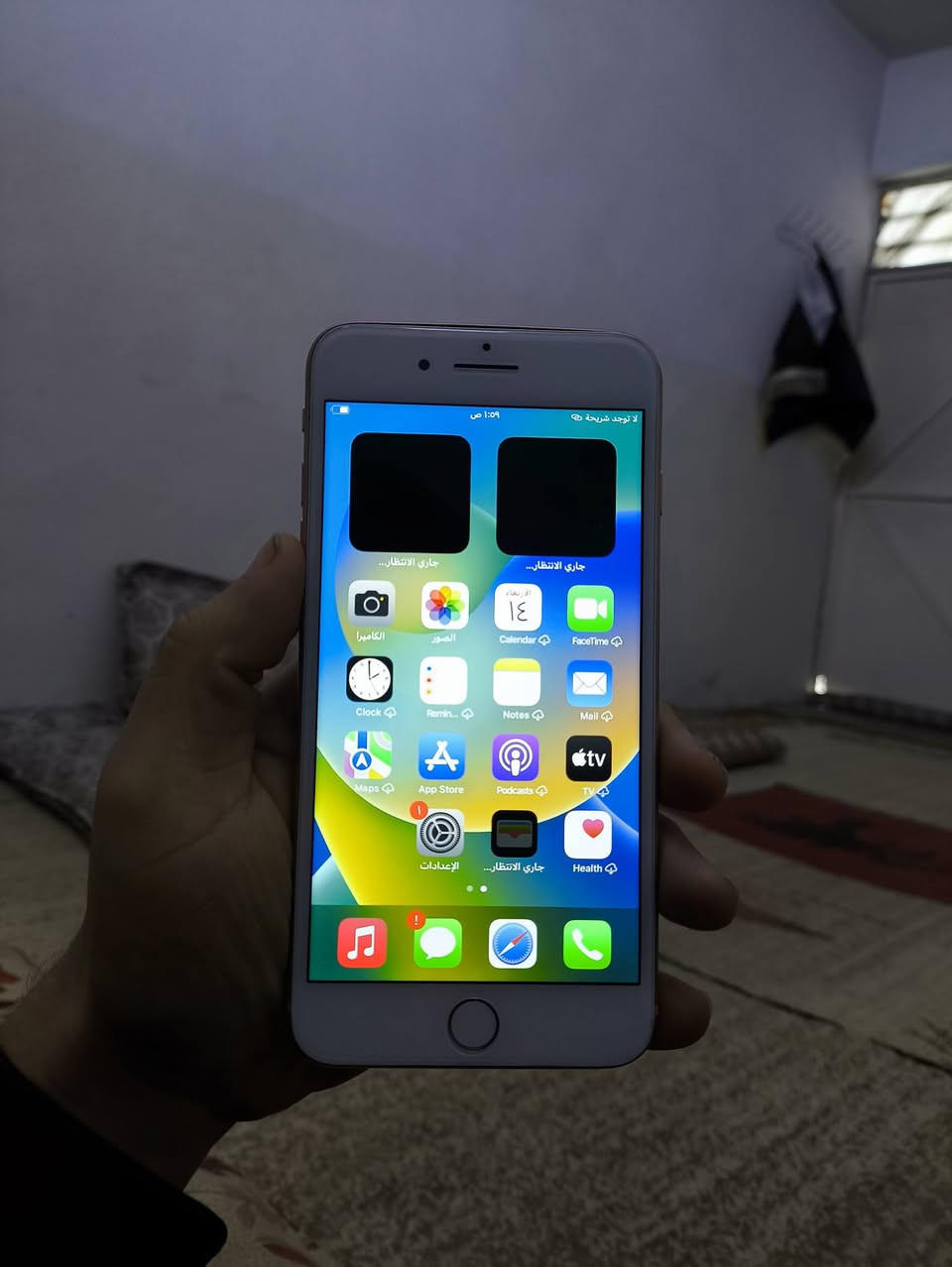 ايفون 8 بلس
الذاكرة: 64 قيقا
البطارية: 81% (أصلية/بلادي)
الجهاز شغال بالكامل بدون أي مشاكل 👍
(الصوت شغال، الهزازات شغالة، السيم شغال طبيعي، الكاميرات تصويرها حيل حلو 📸)
ملاحظة:
– مستبدل شاشة
– زر الهوم شغال طبيعي
– البصمة غير شغالة
السعر: 105 ألف وقابل للتفاوض 💰
الموقع: موصل – الأيسر
التواصل: خاص أو اتصال مباشر
📞 ***********
