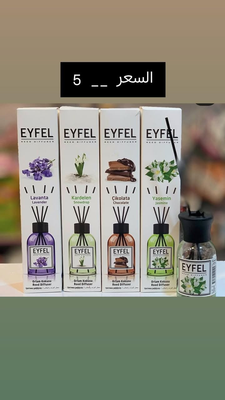 📍 العنوان: واسط - قضاء الحي - شارع الشيخ.
🚗 خدمة التوصيل: متوفرة داخل القضاء وكافة المناطق.
الصور والأسعار موضحة بالمنشور. للحجز أو الاستفسار، راسلونا على الخاص أو زورونا بالمحل.
أهلاً وسهلاً بكم! 🌸
#التميمي_للتسوق_المنزلي
#واسط #قضاء_الحي #شارع_الشيخ #منزلية
#معطر #معطرات


**إذا كنت صاحب هذا الإعلان وتريد حذفه لأي سبب، رجاءا أرسل رسالة إلى الدعم الفني**